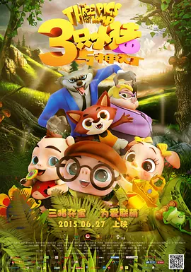 久久精品综合一区二区三区